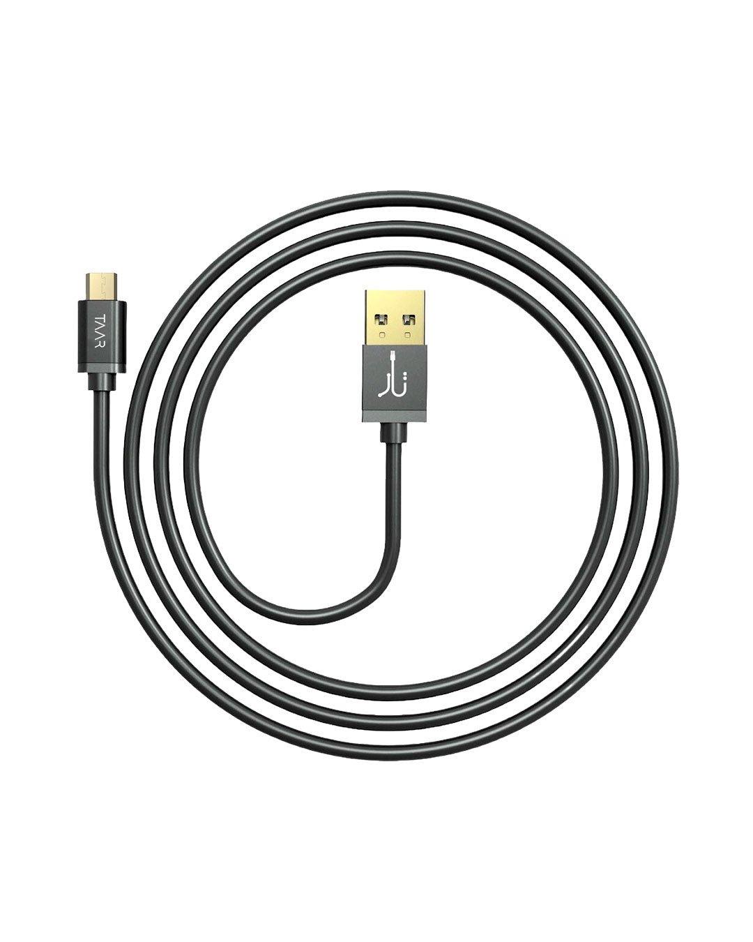TAAR - Momento Micro USB Cable - Image 2