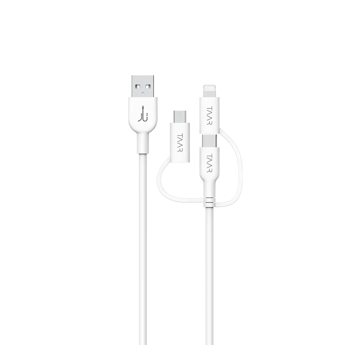 TAAR - Fusion Cord 3-in-1 Cable - Image 3